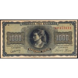 Grèce - Pick 118a_2 - 1'000 drachmai - Série ΚΨ - 21/08/1941 - Etat : TB