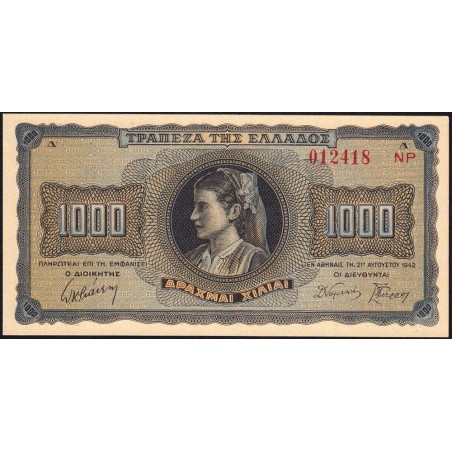 Grèce - Pick 118b - 1'000 drachmai - Série ΝΡ - 21/08/1941 - Etat : NEUF