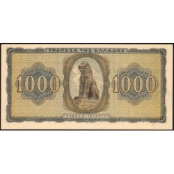 Grèce - Pick 118b - 1'000 drachmai - Série ΝΡ - 21/08/1941 - Etat : NEUF