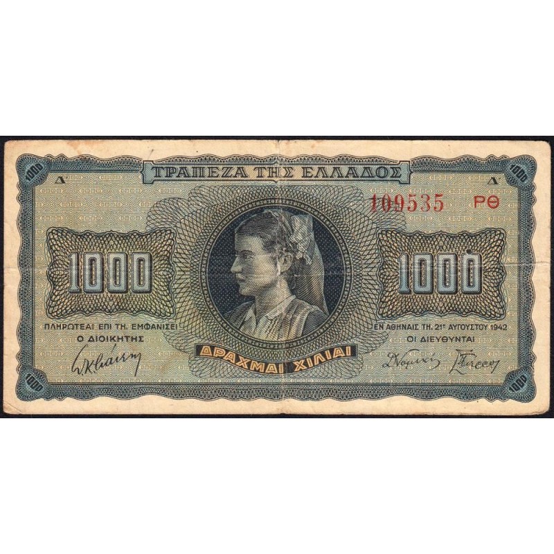 Grèce - Pick 118b - 1'000 drachmai - Série ΡΘ - 21/08/1941 - Etat : TB