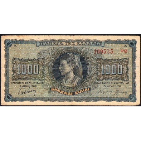 Grèce - Pick 118b - 1'000 drachmai - Série ΡΘ - 21/08/1941 - Etat : TB