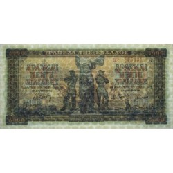 Grèce - Pick 119b - 5'000 drachmai - Série ΒΖ - 20/06/1942 - Etat : NEUF