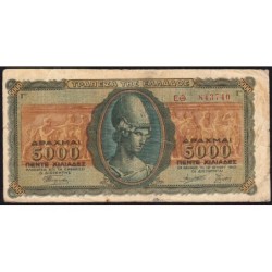 Grèce - Pick 122a - 5'000 drachmai - Série EΘ - 19/07/1943 - Etat : B+