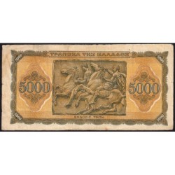 Grèce - Pick 122a - 5'000 drachmai - Série EΘ - 19/07/1943 - Etat : B+