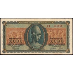 Grèce - Pick 122a - 5'000 drachmai - Série EΦ - 19/07/1943 - Etat : TTB-