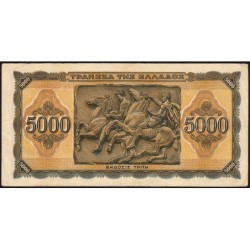 Grèce - Pick 122a - 5'000 drachmai - Série EΦ - 19/07/1943 - Etat : TTB-