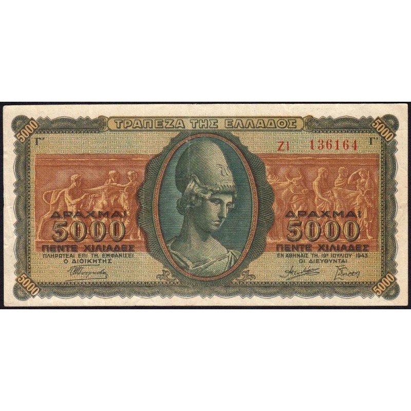 Grèce - Pick 122a - 5'000 drachmai - Série ΖI - 19/07/1943 - Etat : TTB-