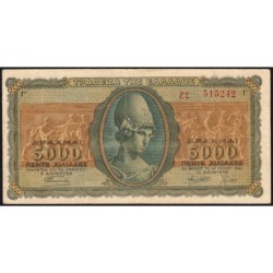 Grèce - Pick 122a - 5'000 drachmai - Série ΖΣ- 19/07/1943 - Etat : TTB