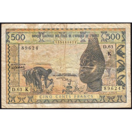 Sénégal - Pick 702Kl - 500 francs - Série D.63 - Sans date (1975) - Etat : B+