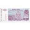 Croatie - Krajina - Pick R20 - 5'000 dinara - Série A - 1993 - Etat : NEUF