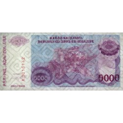 Croatie - Krajina - Pick R20 - 5'000 dinara - Série A - 1993 - Etat : NEUF