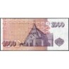 Islande - Pick 59a_6 - 1'000 kronur - Série E - Loi 2001 (2010) - Etat : pr.NEUF