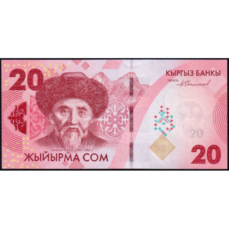 Kirghizistan - Pick 34a - 20 som - série AA - 2023 - Etat : NEUF