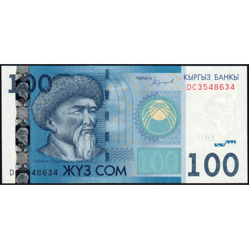 Kirghizistan - Pick 26b - 100 som - série DC - 2016 - Etat : NEUF