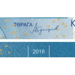 Kirghizistan - Pick 26b - 100 som - série DC - 2016 - Etat : NEUF