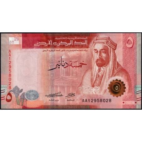 Jordanie - Pick 40a - 5 dinars - Série AA - 2022 - Etat : NEUF