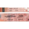 Jordanie - Pick 40a - 5 dinars - Série AA - 2022 - Etat : NEUF