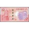 Chine - Macao - Pick 88 G - 10 patacas - 01/01/2022 - Année du tigre - Etat : NEUF