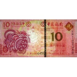 Chine - Macao - Pick 125 - 10 patacas - 01/01/2022 - Année du tigre - Etat : NEUF