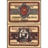 Allemagne - Notgeld - Lörrach - 50 pfennig - Type 2 - 1922 - Etat : NEUF