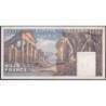 Tunisie - Pick 29a - 1'000 francs - Série X.237 - 29/12/1950 - Etat : TTB à TTB+