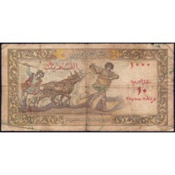 Algérie - Pick 112 - 10 nouv. francs sur 1'000 francs - Série Q.2217 - 29/05/1958 - Etat : B-