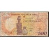 Congo (Brazzaville) - Pick 8d - 500 francs - Série O.04 - 01/01/1991 - Etat : B-