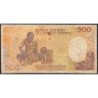 Congo (Brazzaville) - Pick 8d - 500 francs - Série O.04 - 01/01/1991 - Etat : B-