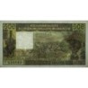 Togo - Pick 806Th - 500 francs - Série S.14 - 1985 - Etat : SPL+