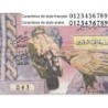 Algérie - Pick 122b - 5 dinars - Série X.959 - 01/01/1964 - Etat : TB+