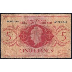 AEF - France Outre-Mer - Pick 15b_9 - 5 francs - Rarissime série AY - 02/02/1944 - Etat : B