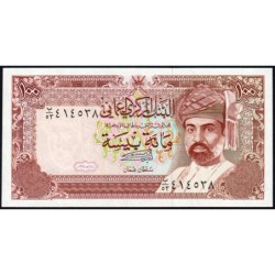 Oman - Pick 22d - 100 baisa - Série B/53 - 1994 - Etat : NEUF