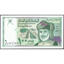 Oman - Pick 31 - 100 baisa - Série J/107 - 1995 - Etat : NEUF