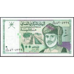 Oman - Pick 31 - 100 baisa - Série J/113 - 1995 - Etat : NEUF