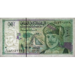 Oman - Pick 31 - 100 baisa - Série J/113 - 1995 - Etat : NEUF