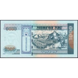 Mongolie - Pick 75a - 1'000 tugrik - Série AW - 2020 - Etat : NEUF