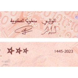 Maroc - Pick 81 - 100 dirhams - Série ‭س 02 د - 2023 - Etat : NEUF