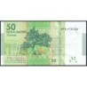 Maroc - Pick 75 - 50 dirhams - Série ‭ھ 78 س - 2012 - Etat : NEUF