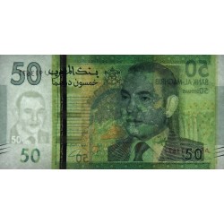 Maroc - Pick 75 - 50 dirhams - Série ‭ھ 51 ر - 2012 - Etat : NEUF