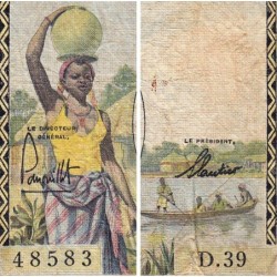 Etats de l'Afrique Equatoriale - Pick 1f - 100 francs - Série D.39 - 1961 - Etat : B+