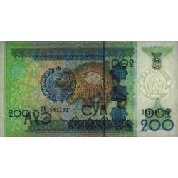 Ouzbékistan - Pick 80 - 200 som - Série BR - 1997 - Etat : NEUF