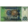 Ouzbékistan - Pick 80 - 200 som - Série CB - 1997 - Etat : NEUF