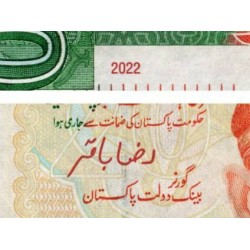 Pakistan - Pick 55p_1 - 20 rupees - Série MD - 2022 - Etat : NEUF