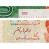 Pakistan - Pick 55p_1 - 20 rupees - Série MD - 2022 - Etat : NEUF