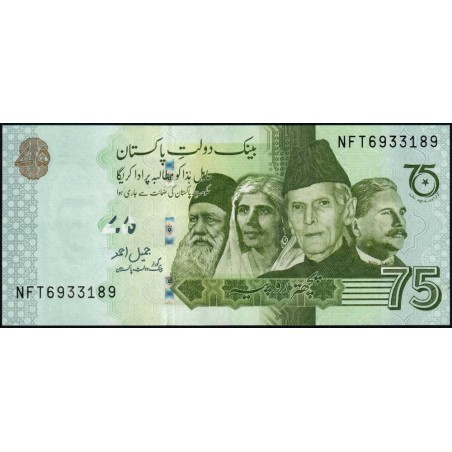 Pakistan - Pick 56_1 - 75 rupees - Série NFT - 2022 - Commémoratif - Etat : NEUF