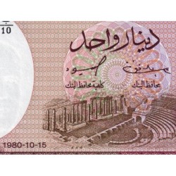 Tunisie - Pick 74 - 1 dinar - Série B/10 - 15/10/1980 - Etat : NEUF