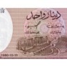 Tunisie - Pick 74 - 1 dinar - Série B/10 - 15/10/1980 - Etat : NEUF