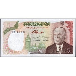 Tunisie - Pick 75 - 5 dinars - Série C/26 - 15/10/1980 - Etat : NEUF