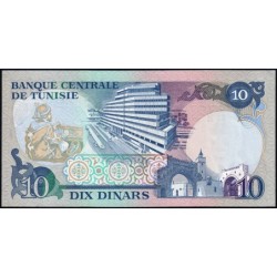 Tunisie - Pick 80 - 10 dinars - Série D/25 - 03/11/1983 - Etat : NEUF