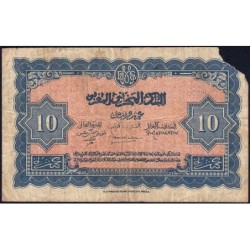 Maroc - Pick 25_3 - 10 francs - Série H608 - 01/03/1944 - Etat : AB